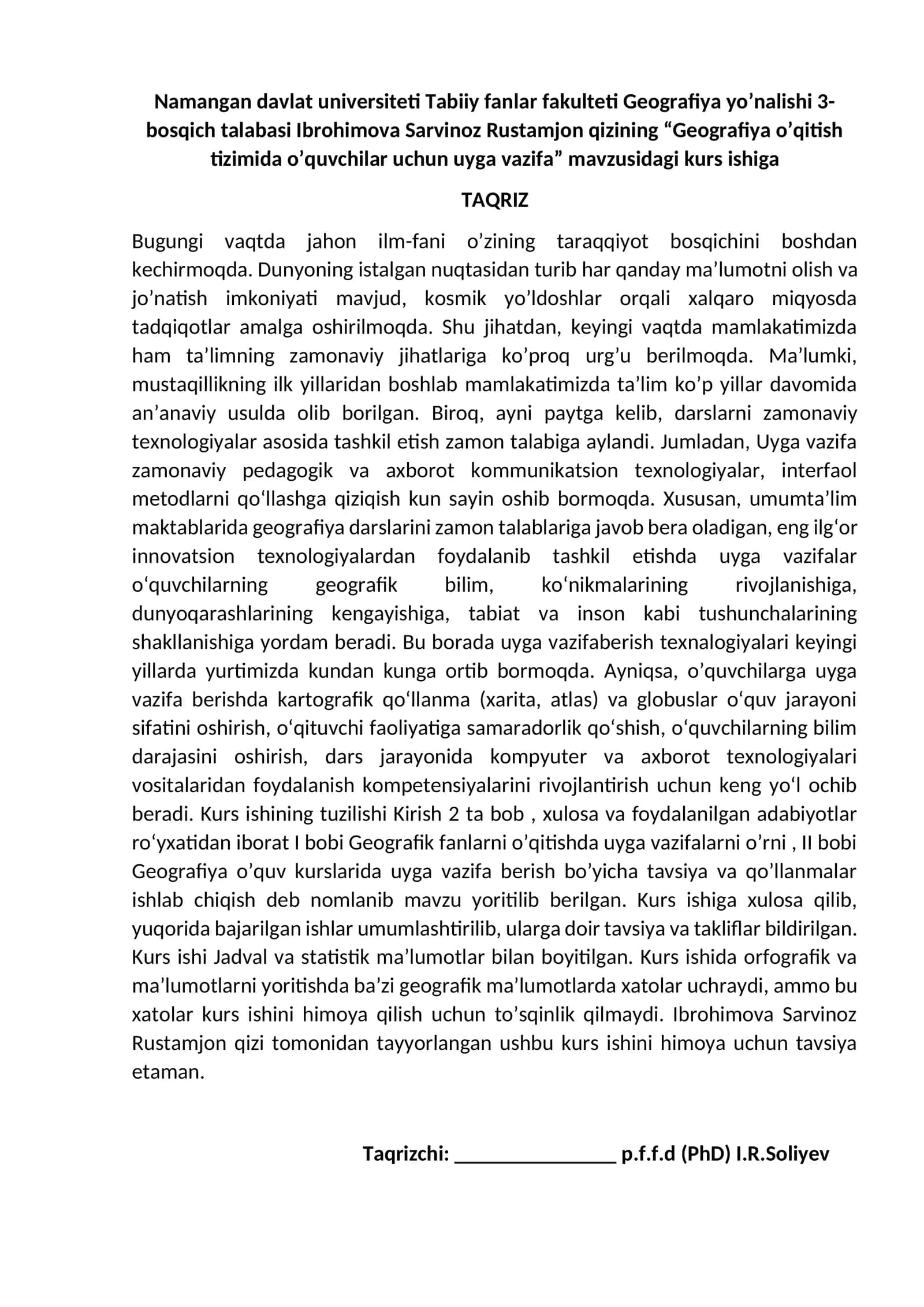 "Geografiya o’qitish tizimida o’quvchilar uchun uyga vazifa"