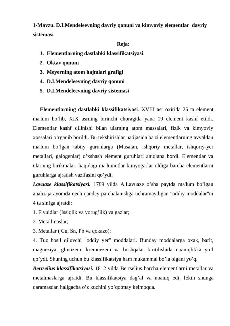 D.I.Mеndеlееvning davriy qonuni va kimyoviy elеmеntlar davriy sistеmasi