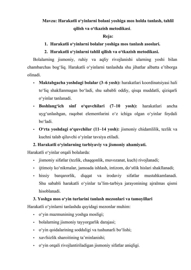 Harakatli o‘yinlarni bolani yoshiga mos holda tanlash, tahlil qilish va o‘tkazish metodikasi.