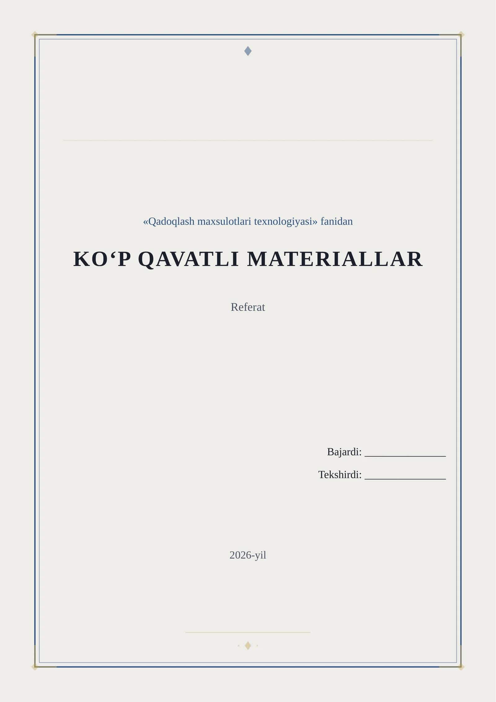 KOʻP QAVATLI MATERIALLAR