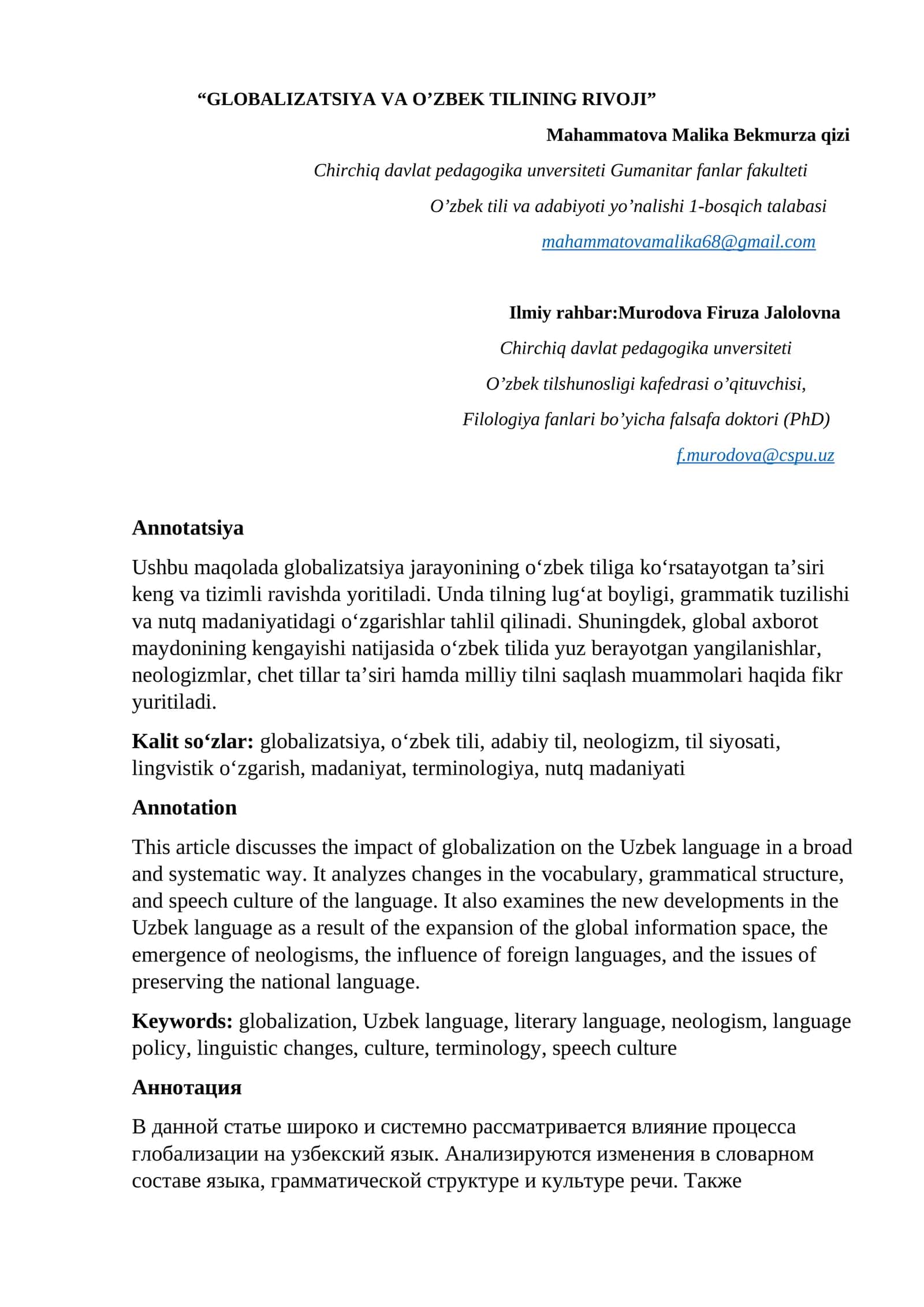 GLOBALIZATSIYA VA O’ZBEK TILINING RIVOJI