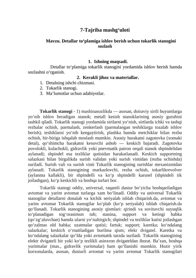Tokarlik Stanogi