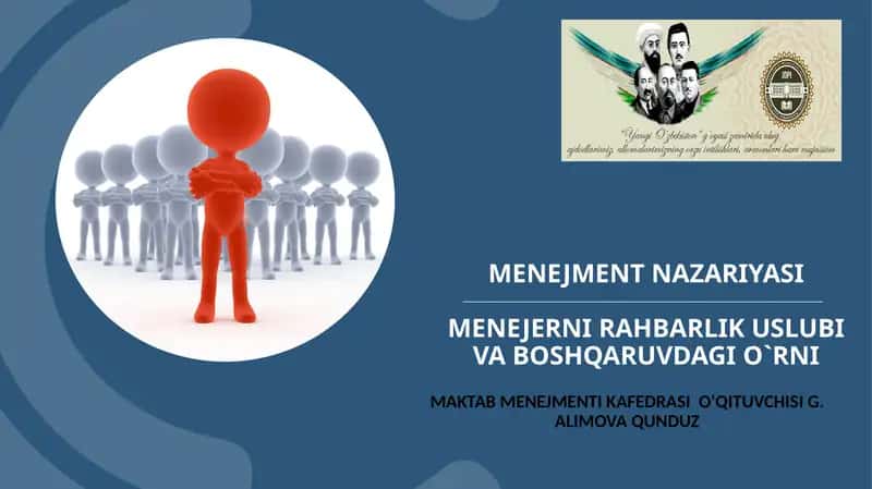 Menejment NAZARIYASI