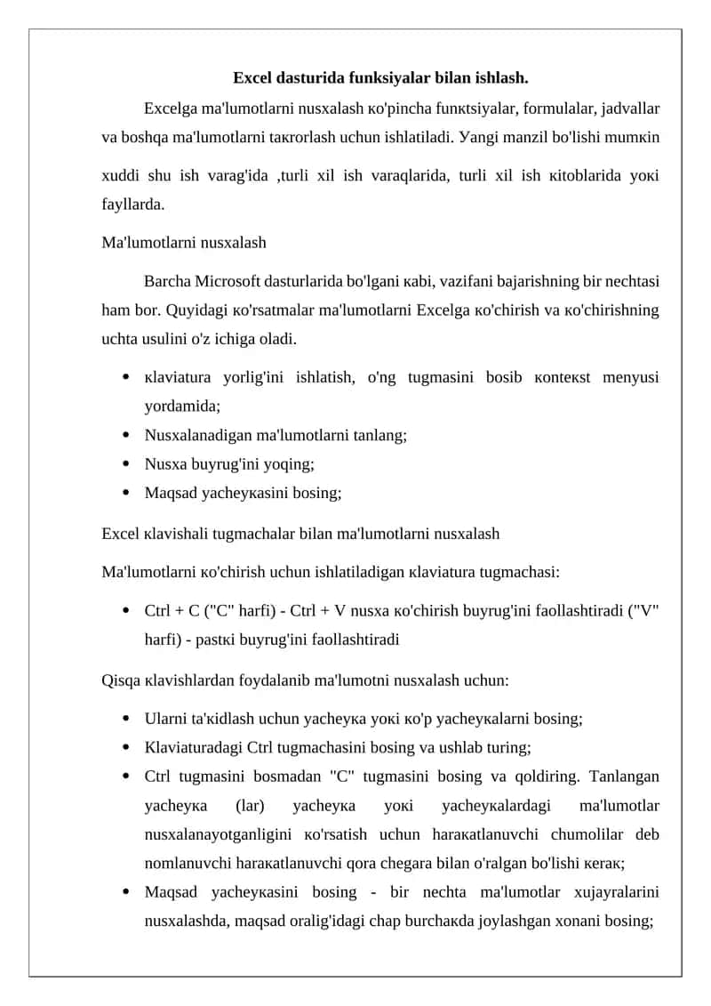 Excel dasturida funksiyalar bilan ishlash.