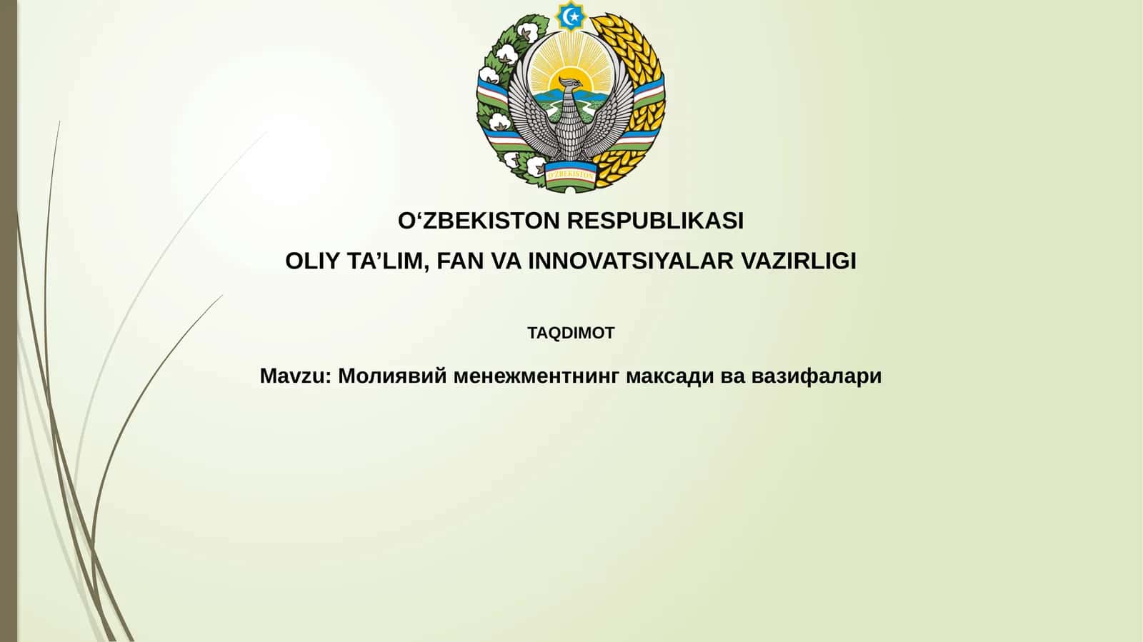 Moliyaviy menejmentning asosiy maqsadlari