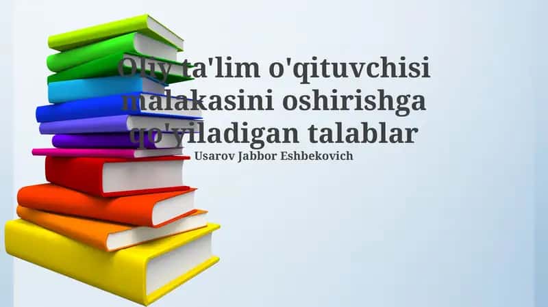 Zamonaviy pedagogik texnologiyalarni qo'llash