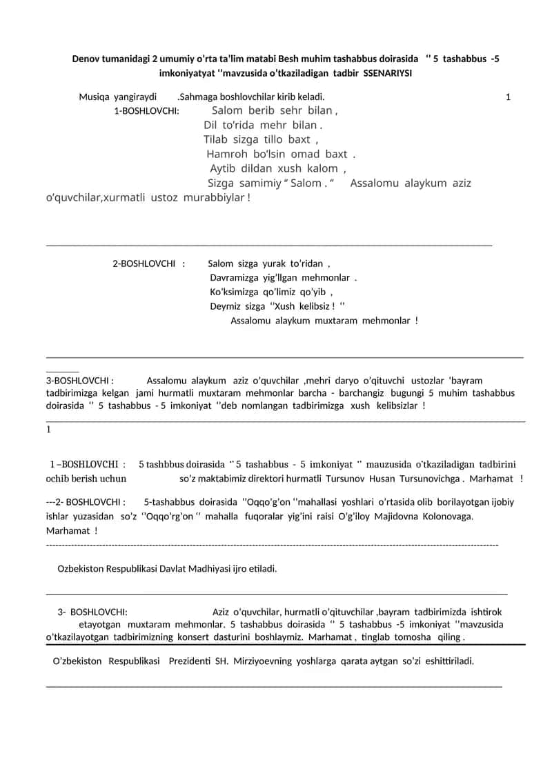 5 tashabbus -5 imkoniyatyat mavzusida o’tkaziladigan tadbir SSENARIYSI