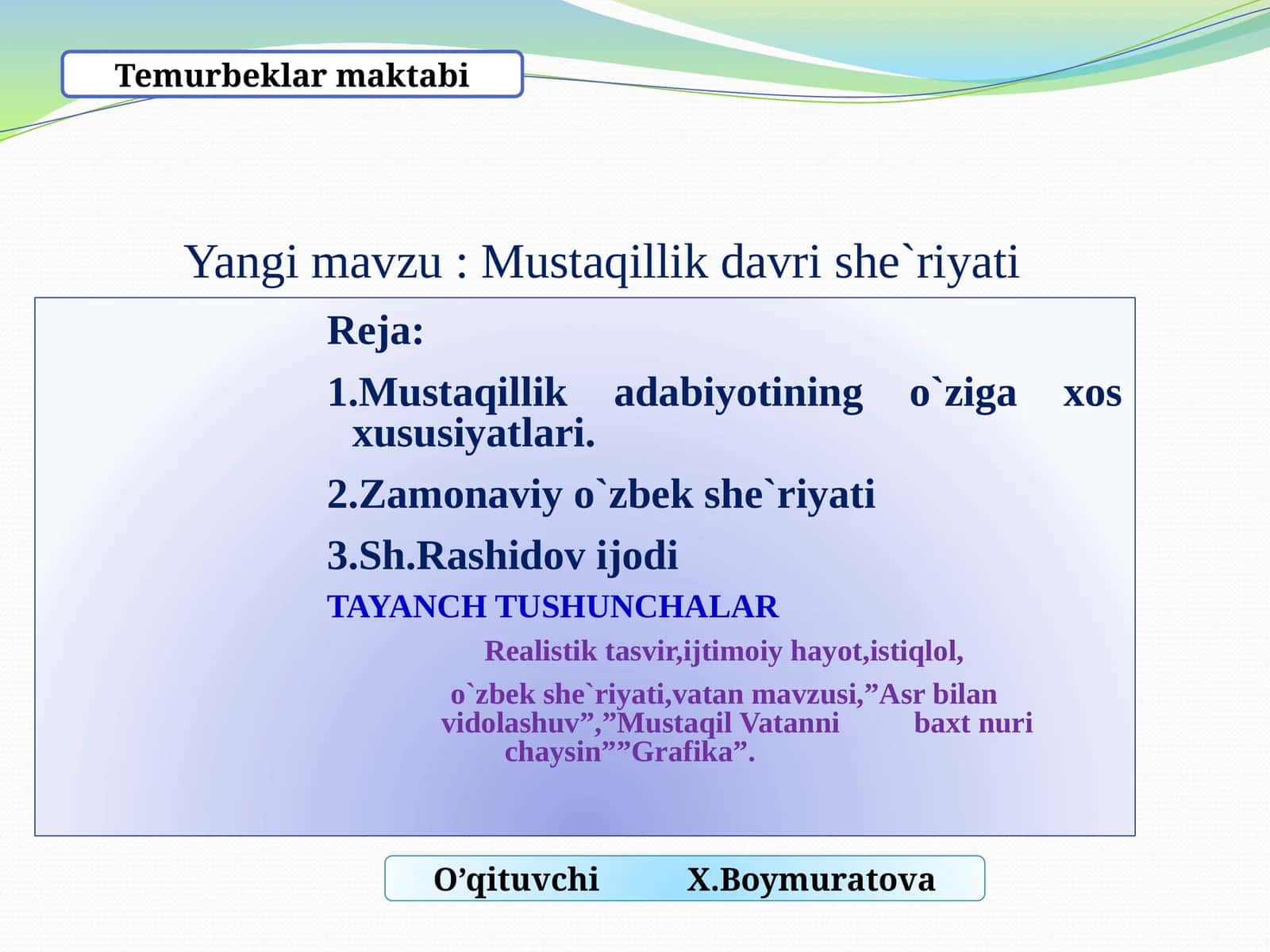 Mustaqillik davri she`riyati