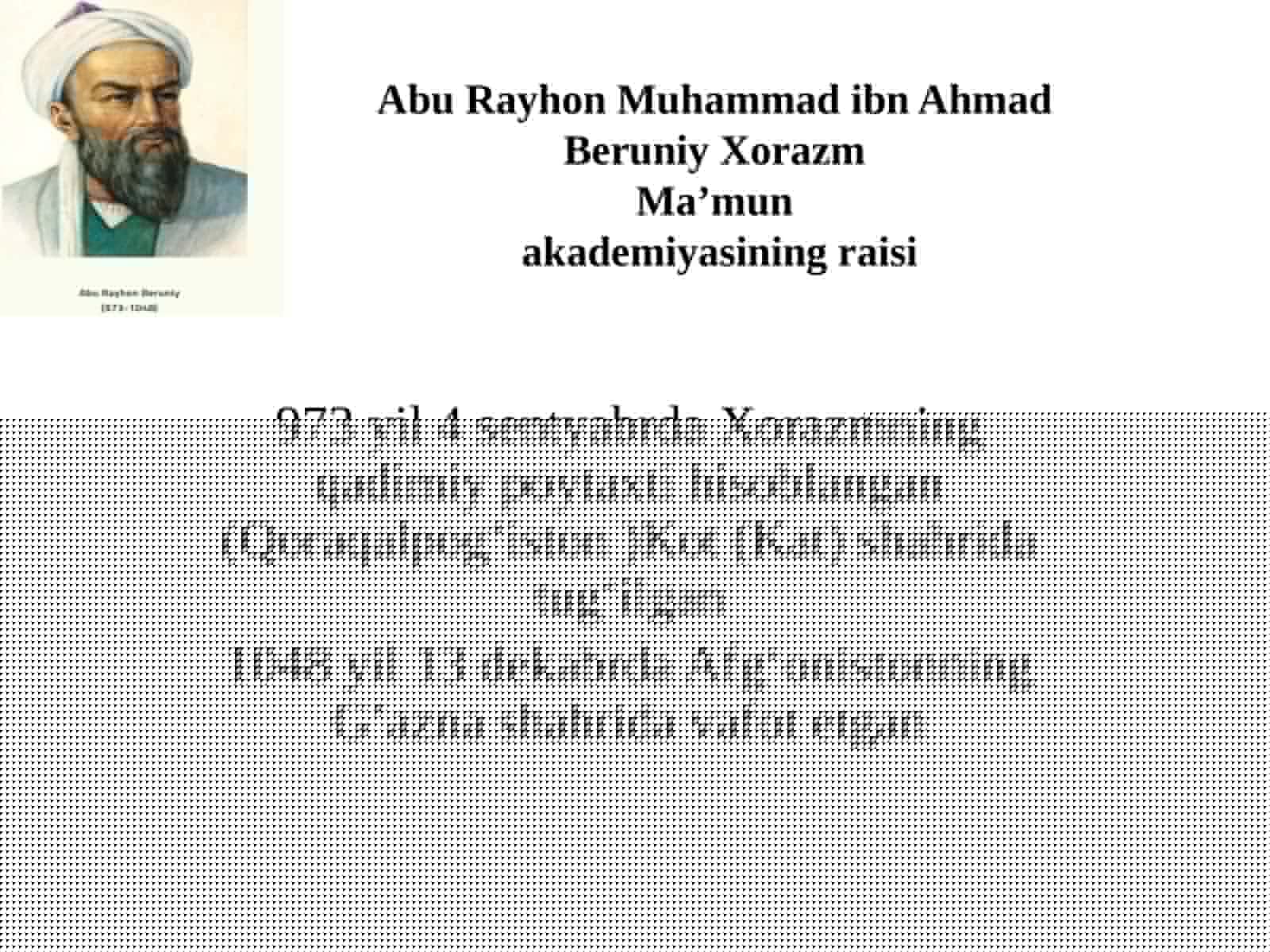 Abu Rayhon Muhammad ibn Ahmad Beruniy