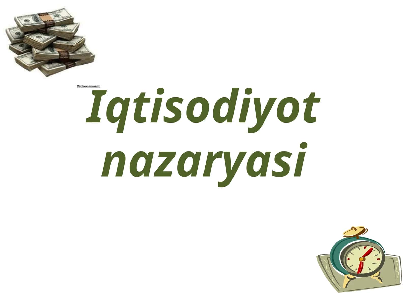 Iqtisodiyotni erkinlashtirish sharoitida talab va taklif nazaryasi