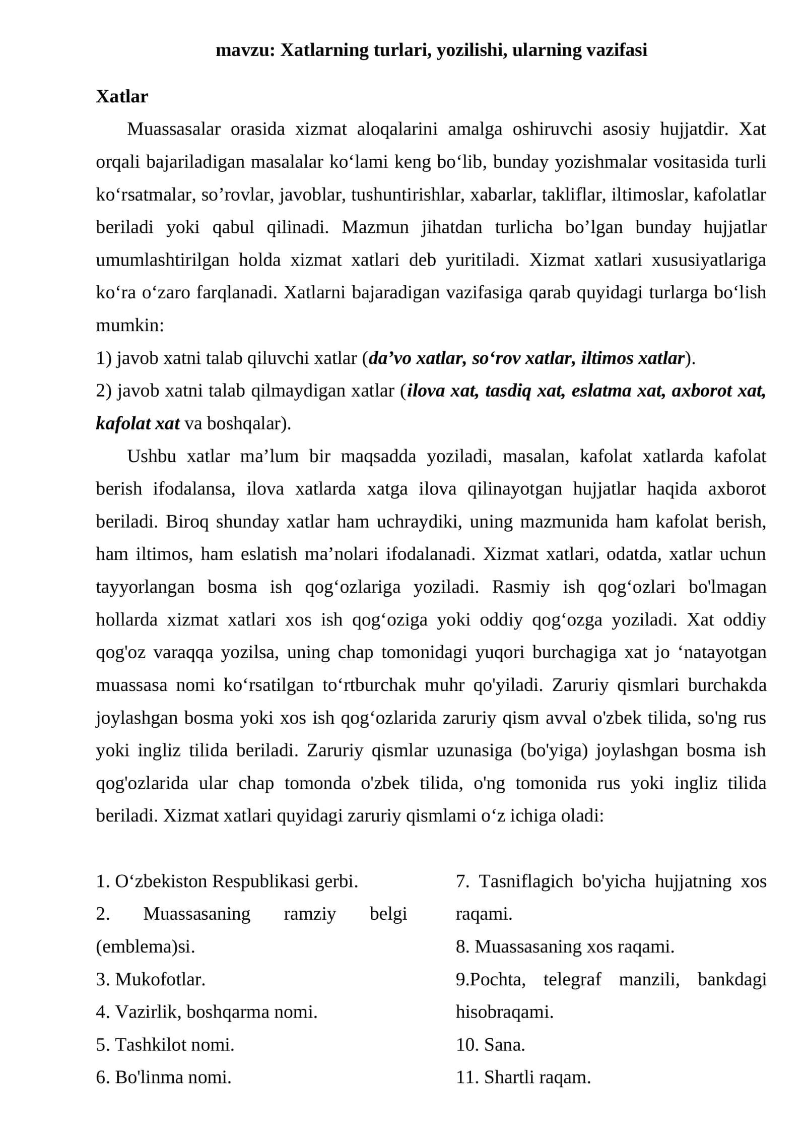 Xatlarning turlari, yozilishi, ularning vazifasi