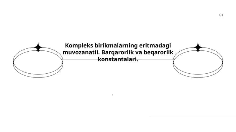 Kompleks birikmalarning eritmadagi muvozanatii