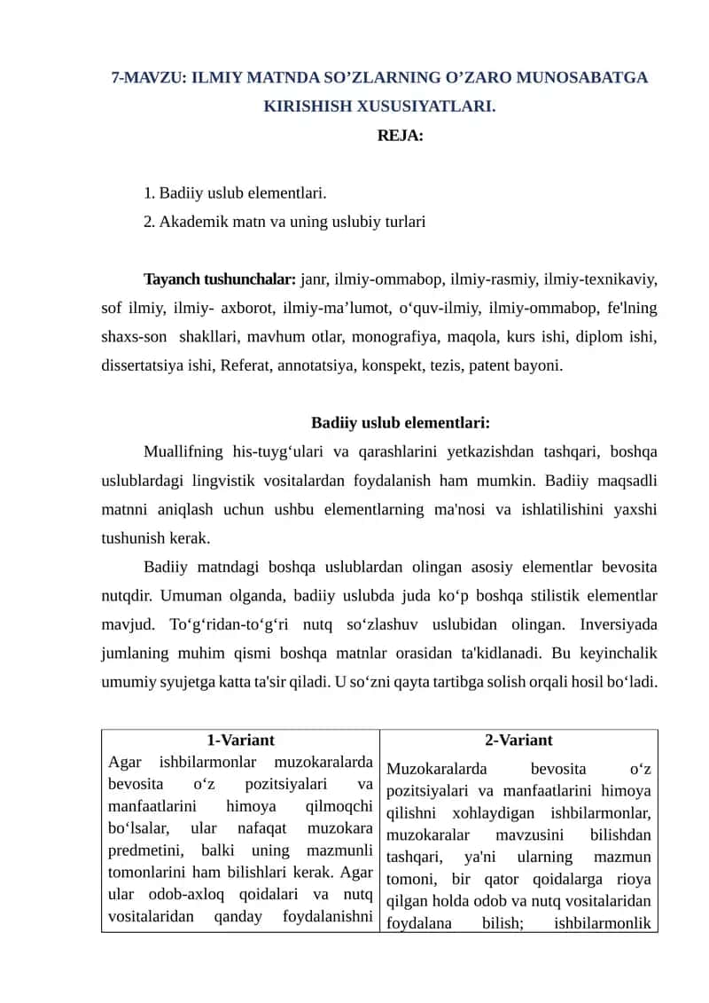 ILMIY MATNDA SO’ZLARNING O’ZARO MUNOSABATGA KIRISHISH XUSUSIYATLARI
