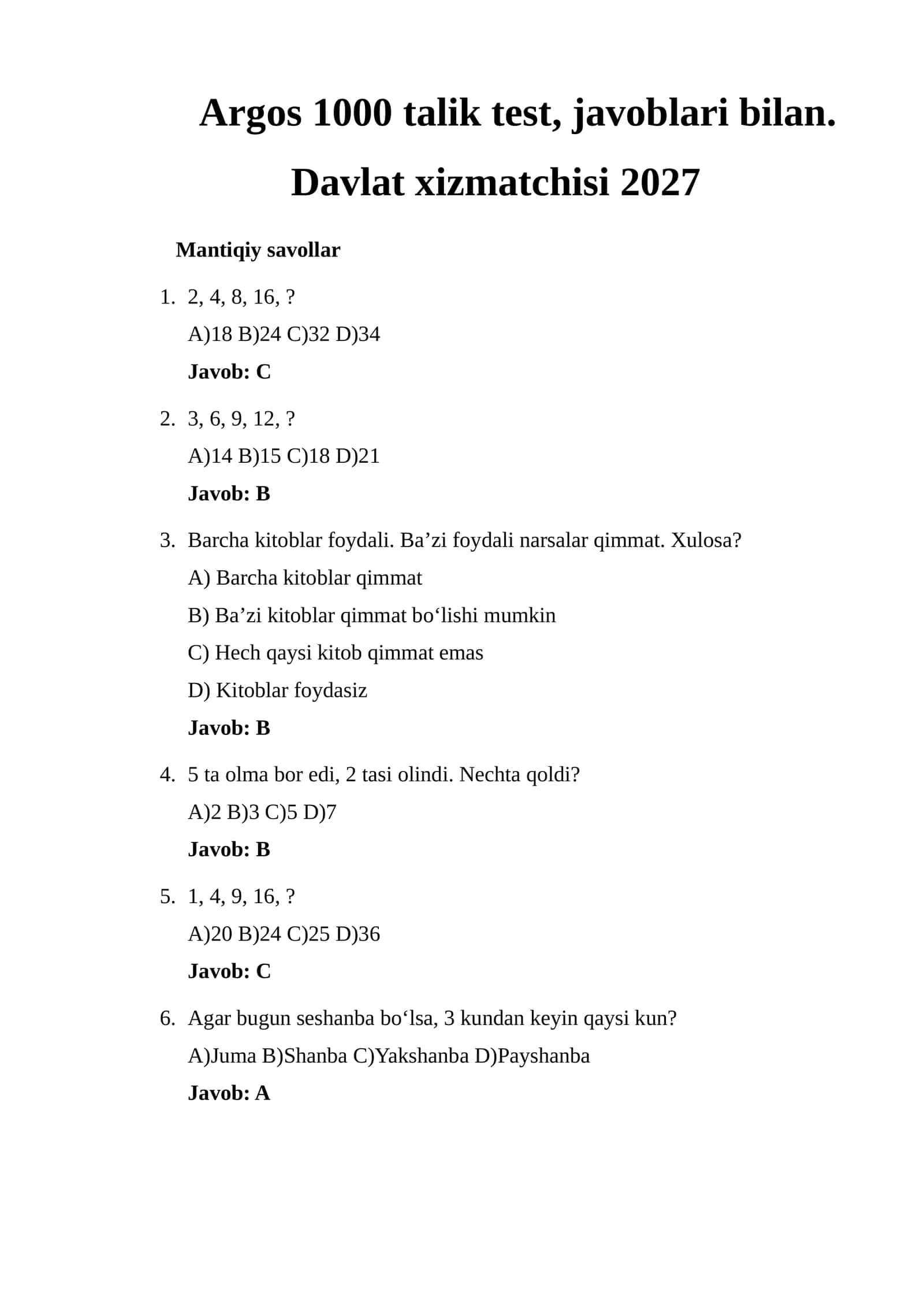 Argos 1000 talik test, javoblari bilan. Davlat xizmatchisi 2027
