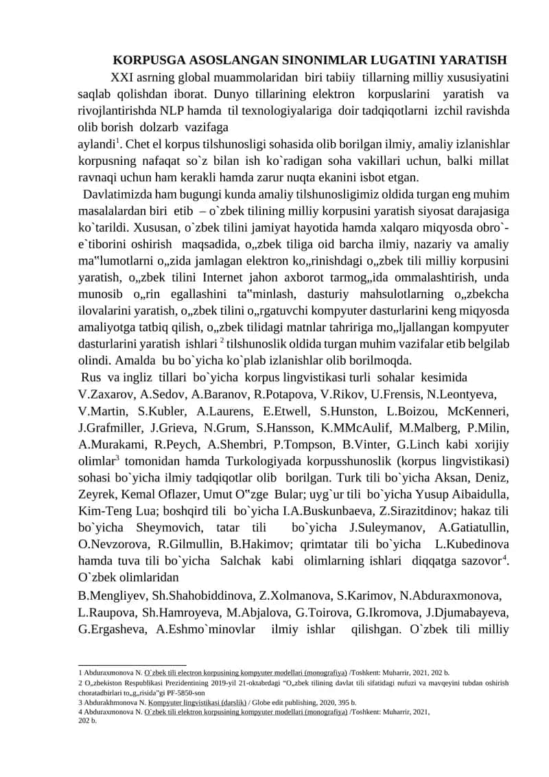 O'zbek Tili Milliy Korpusi