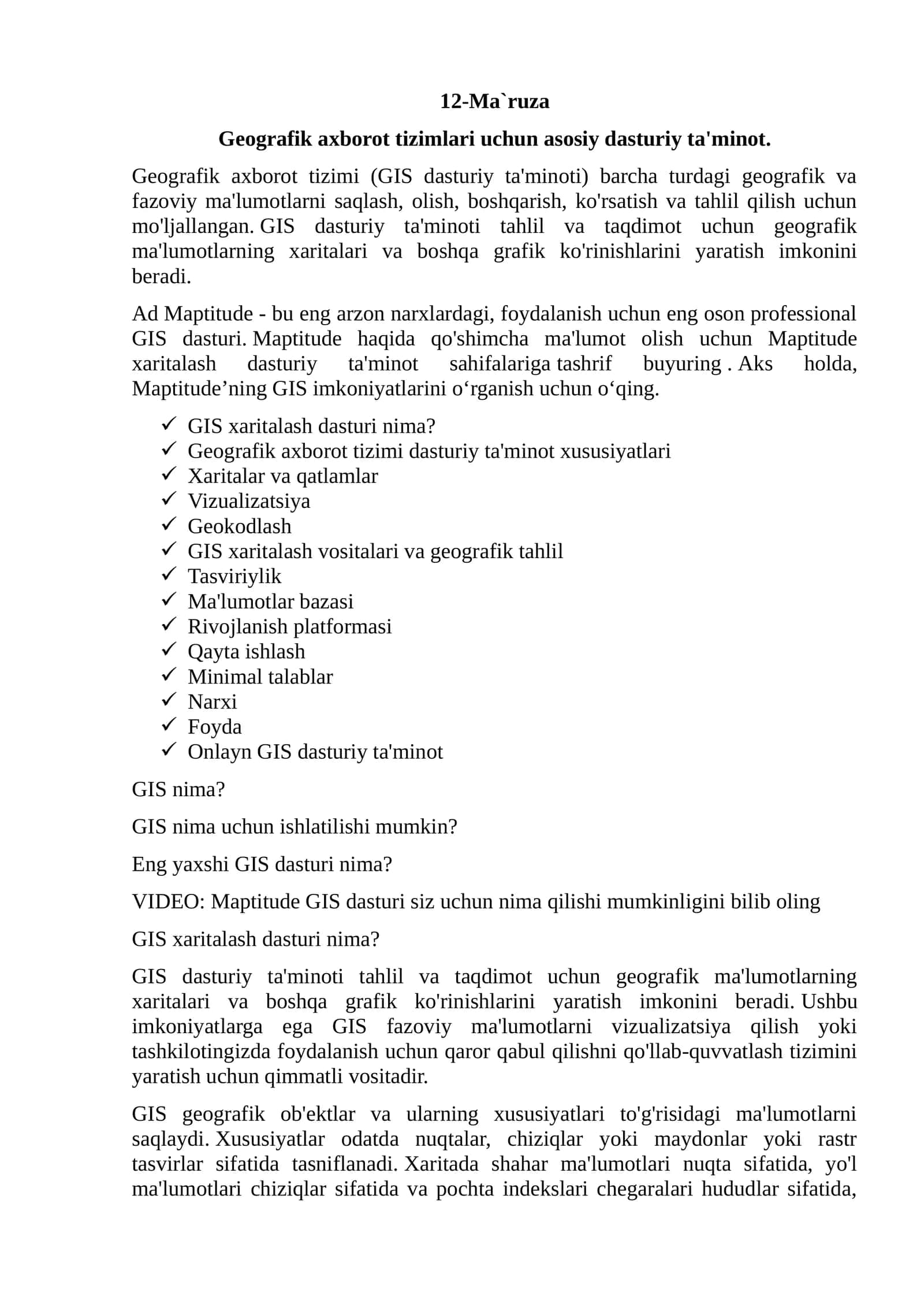 Geografik axborot tizimlari uchun asosiy dasturiy ta'minot