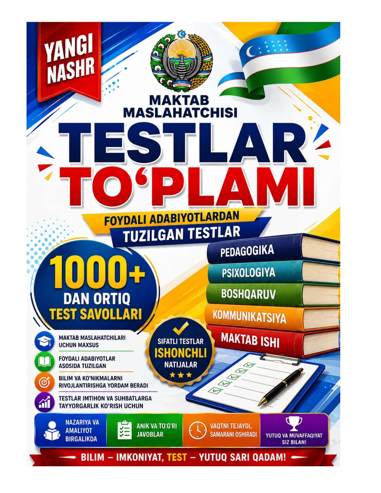 Maktab maslaxatchisi 1000 ta testlar to'plami