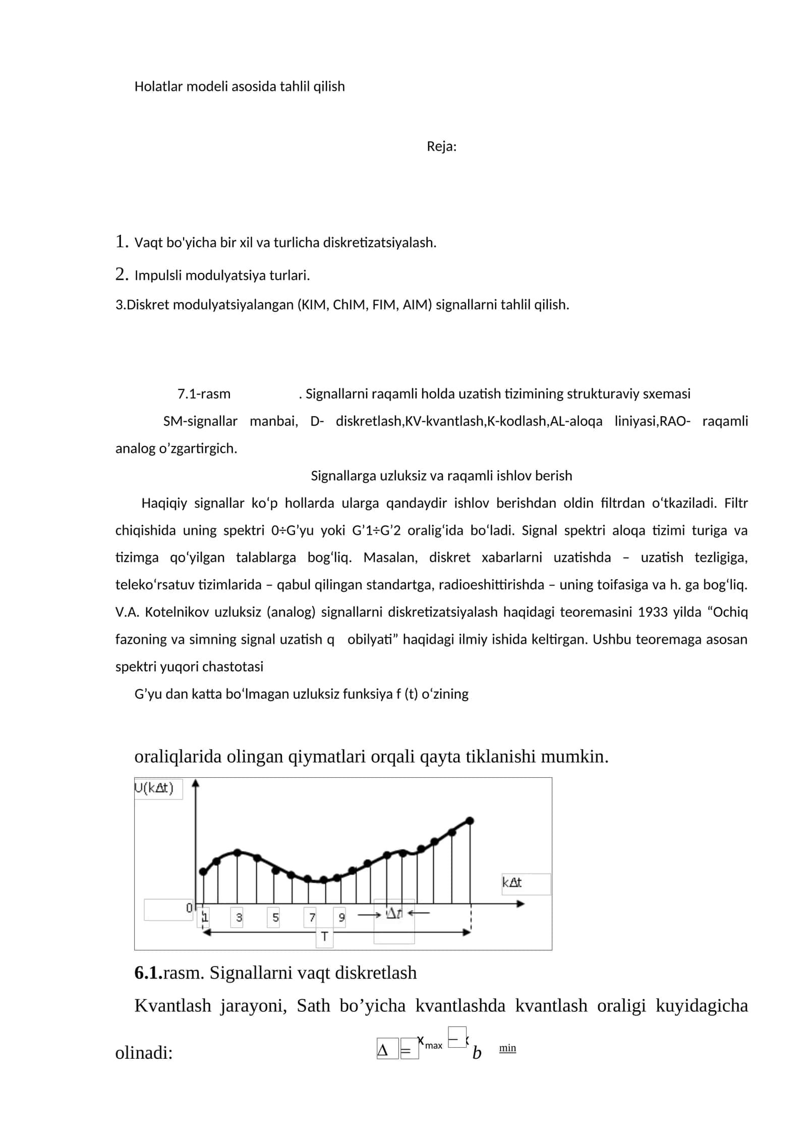 Signallarni raqamli holda uzatish tizimining strukturaviy sxemasi