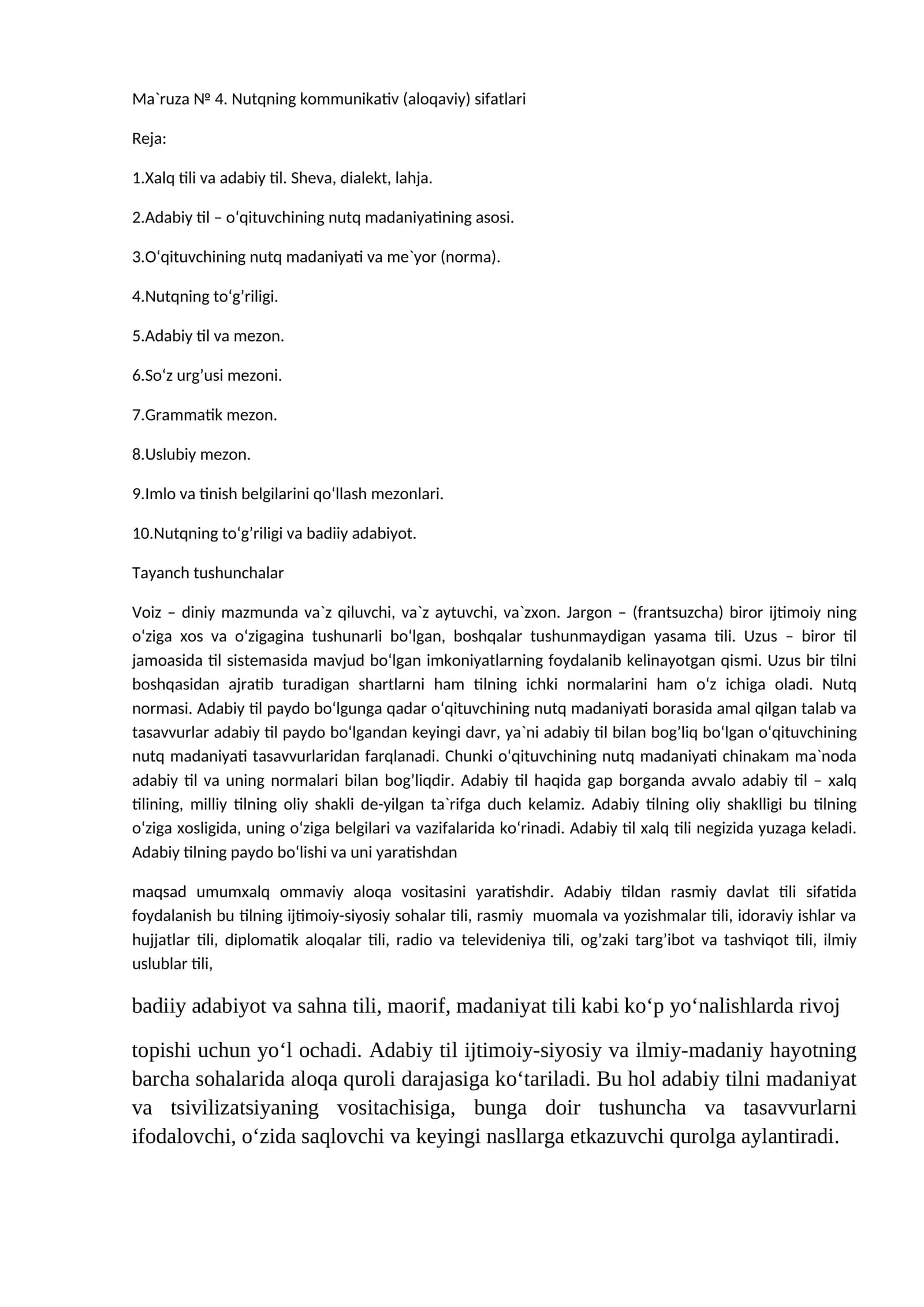Ma`ruza № 4. Nutqning kommunikativ (aloqaviy) sifatlari