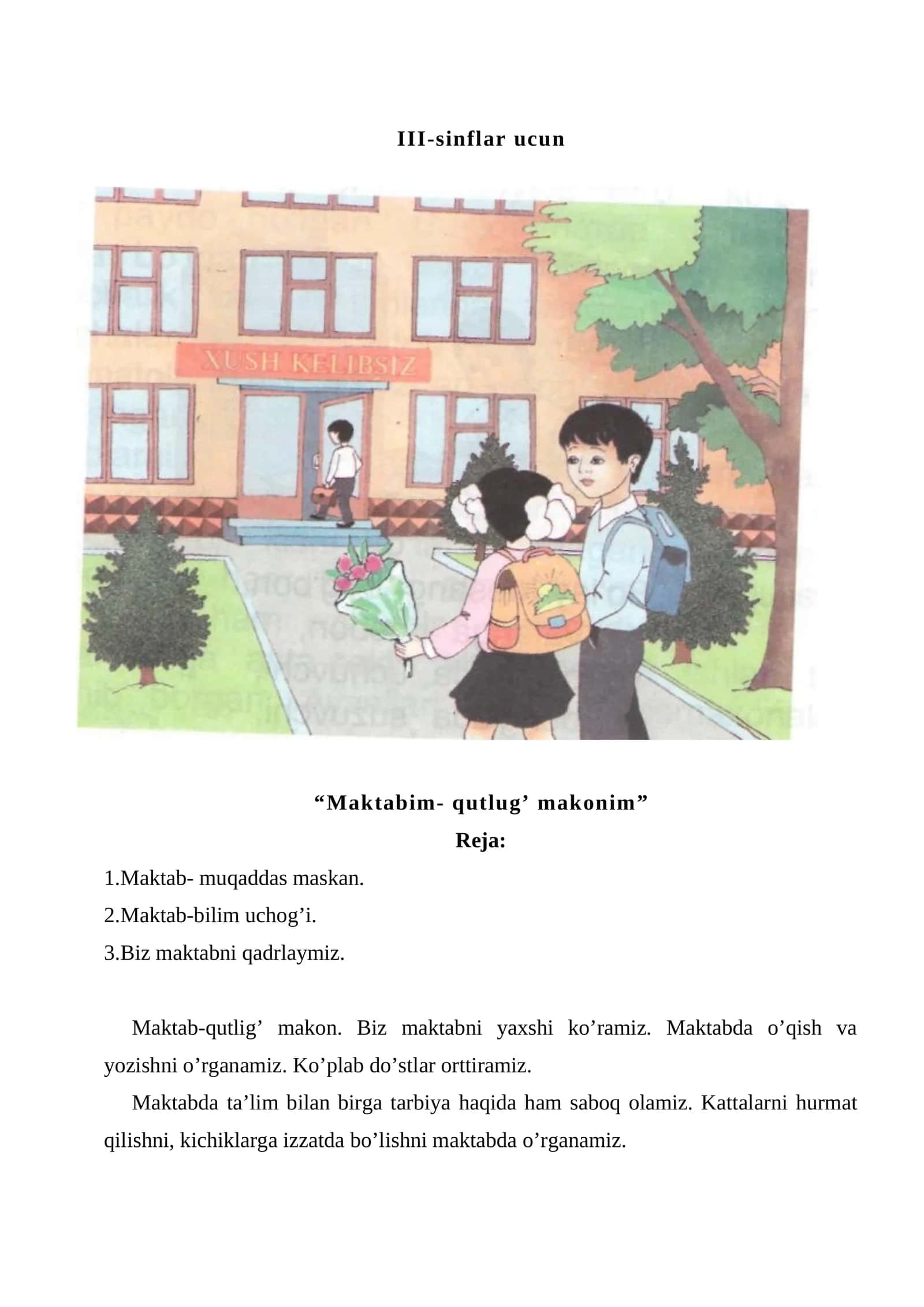 Insho yozish uchun mavzular