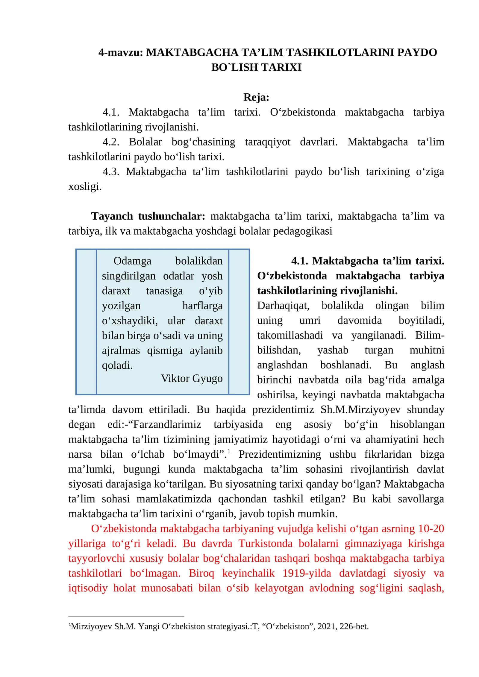 MAKTABGACHA TA’LIM TASHKILOTLARINI PAYDO BO`LISH TARIXI