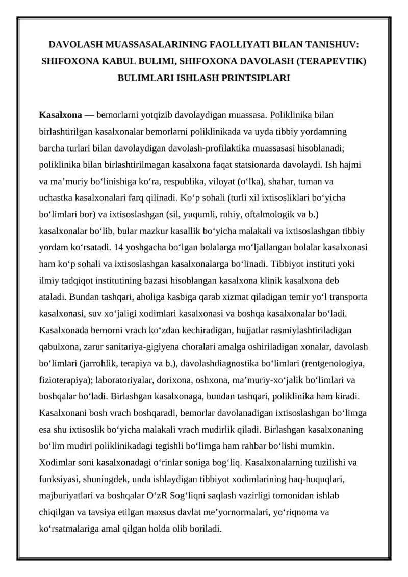 DAVOLASH MUASSASALARINING FAOLLIYATI BILAN TANISHUV