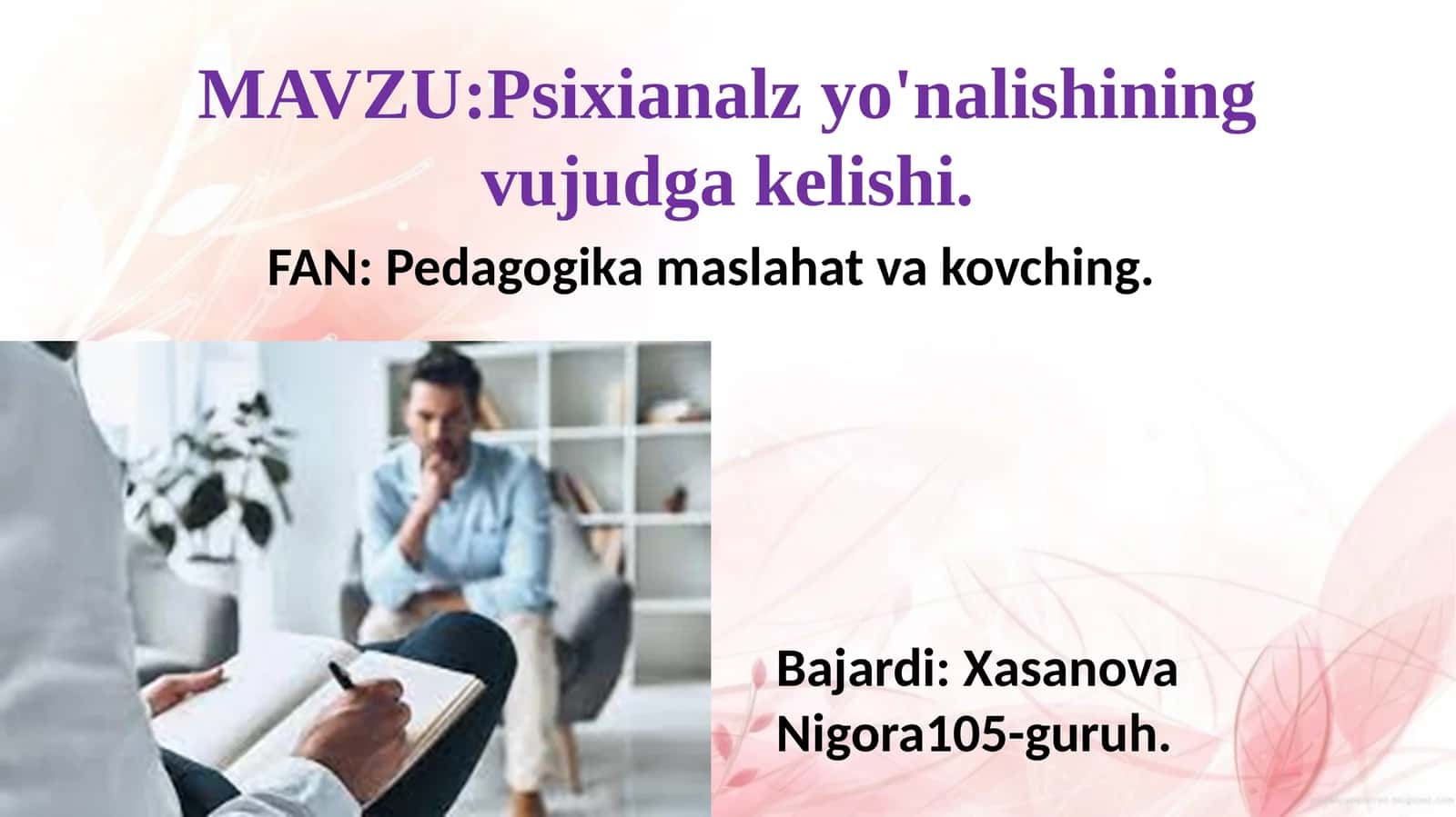 Psixoanaliz