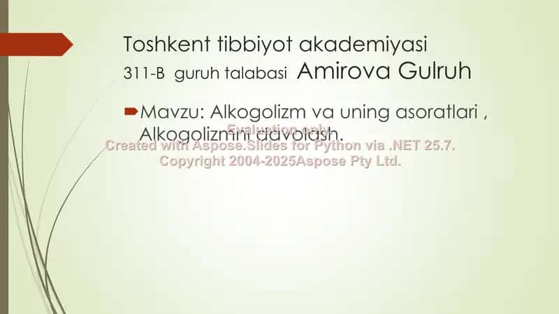 Alkogolizm va uning asoratlari, Alkogolizmni davolash