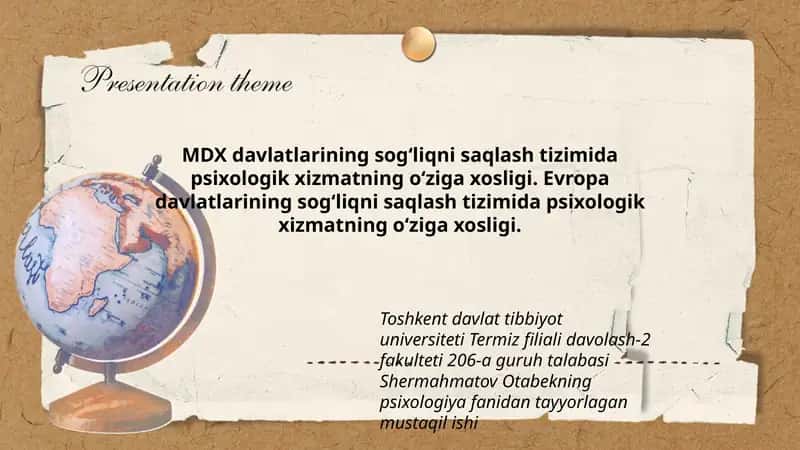 Toshkent davlat tibbiyotuniversiteti Termiz filiali