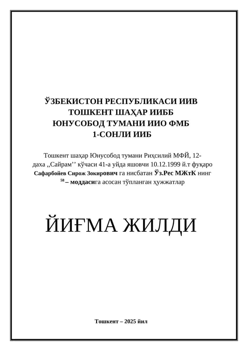 kurs ishi