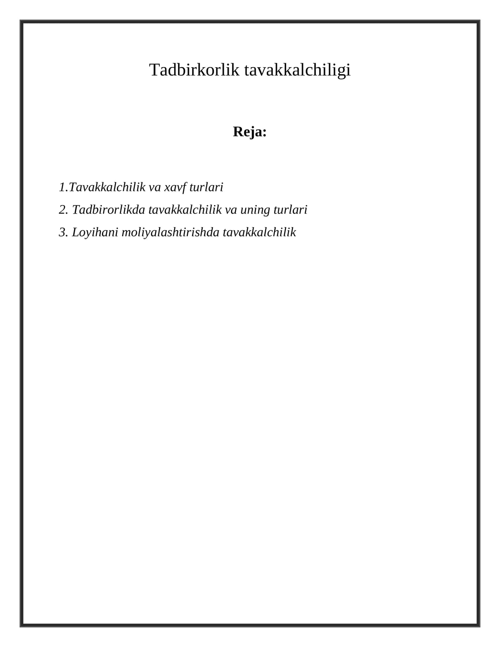 Tadbirkorlik tavakkalchiligi