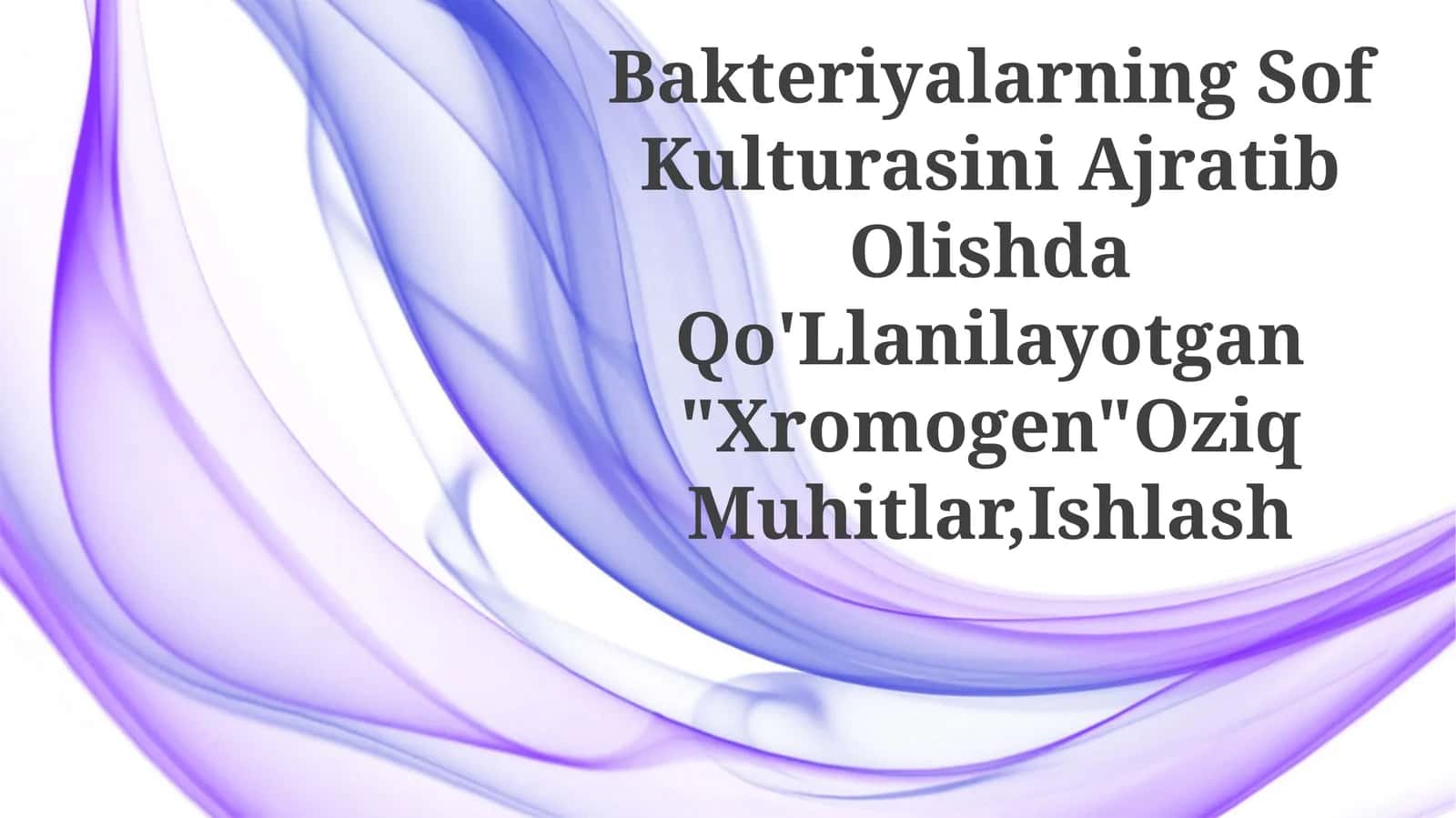 Xromogen