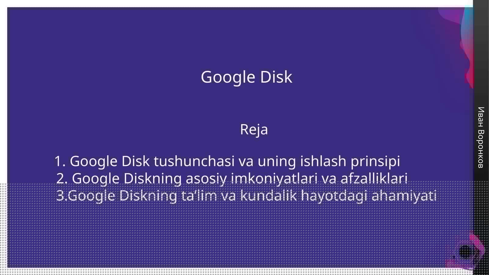 Google disk malumotlari taqdimot