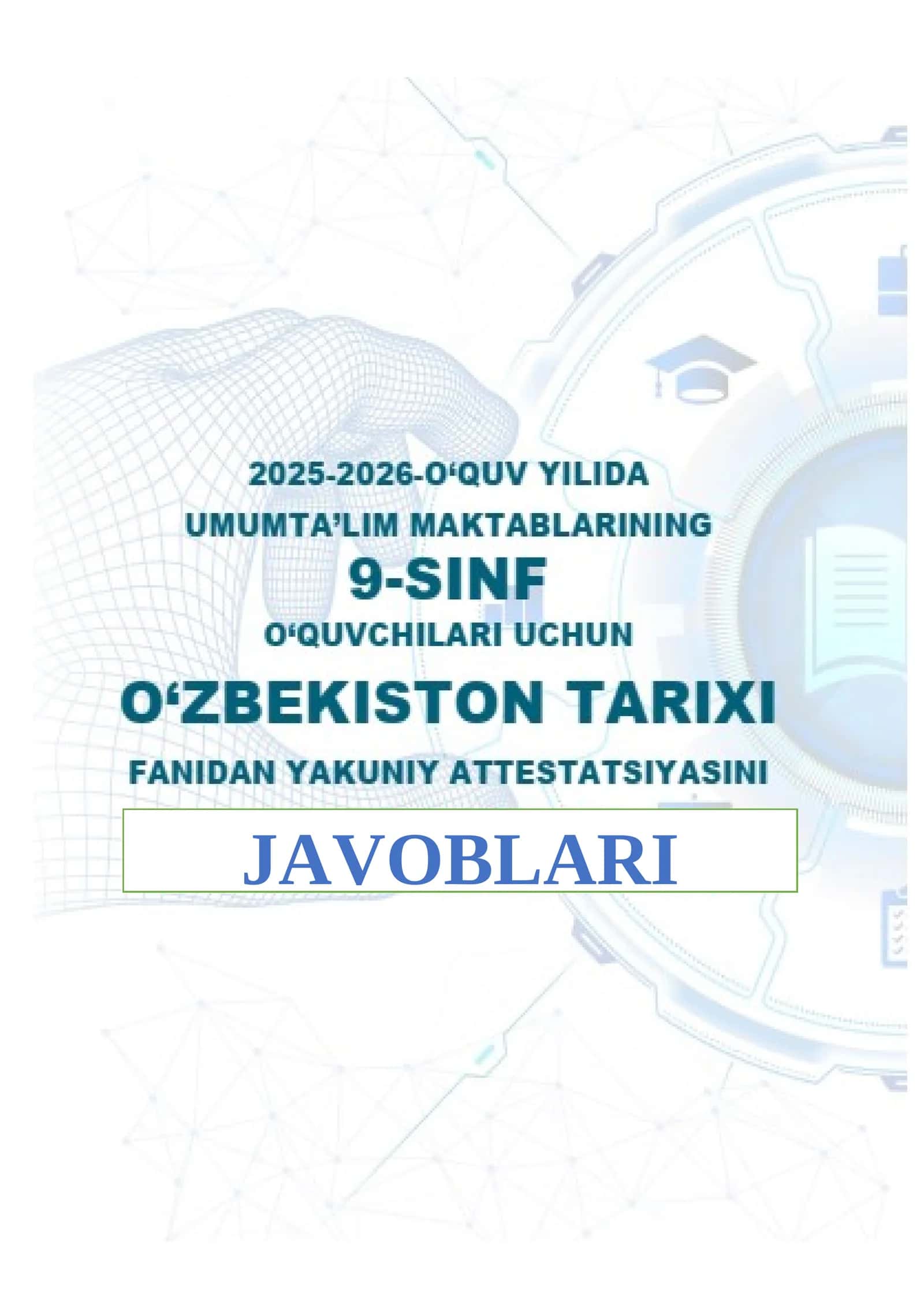 9-sinf Tarix fanidan imtihon javoblari 2026yili