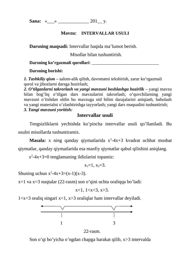 9-sinf algebra konspekt 2-chorak