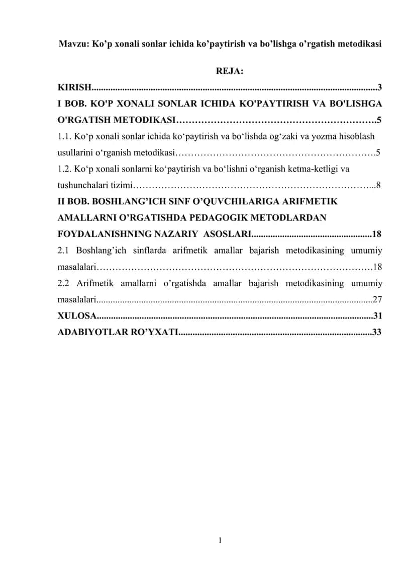 Ko’p xonali sonlar ichida ko’paytirish va bo’lishga o’rgatish metodikasi
