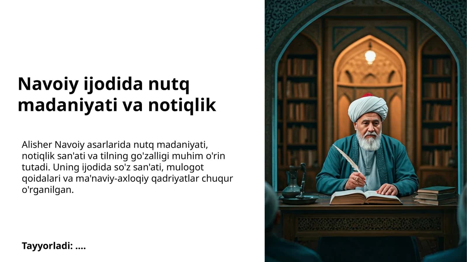 Navoiy ijodida nutq madaniyati va notiqlik