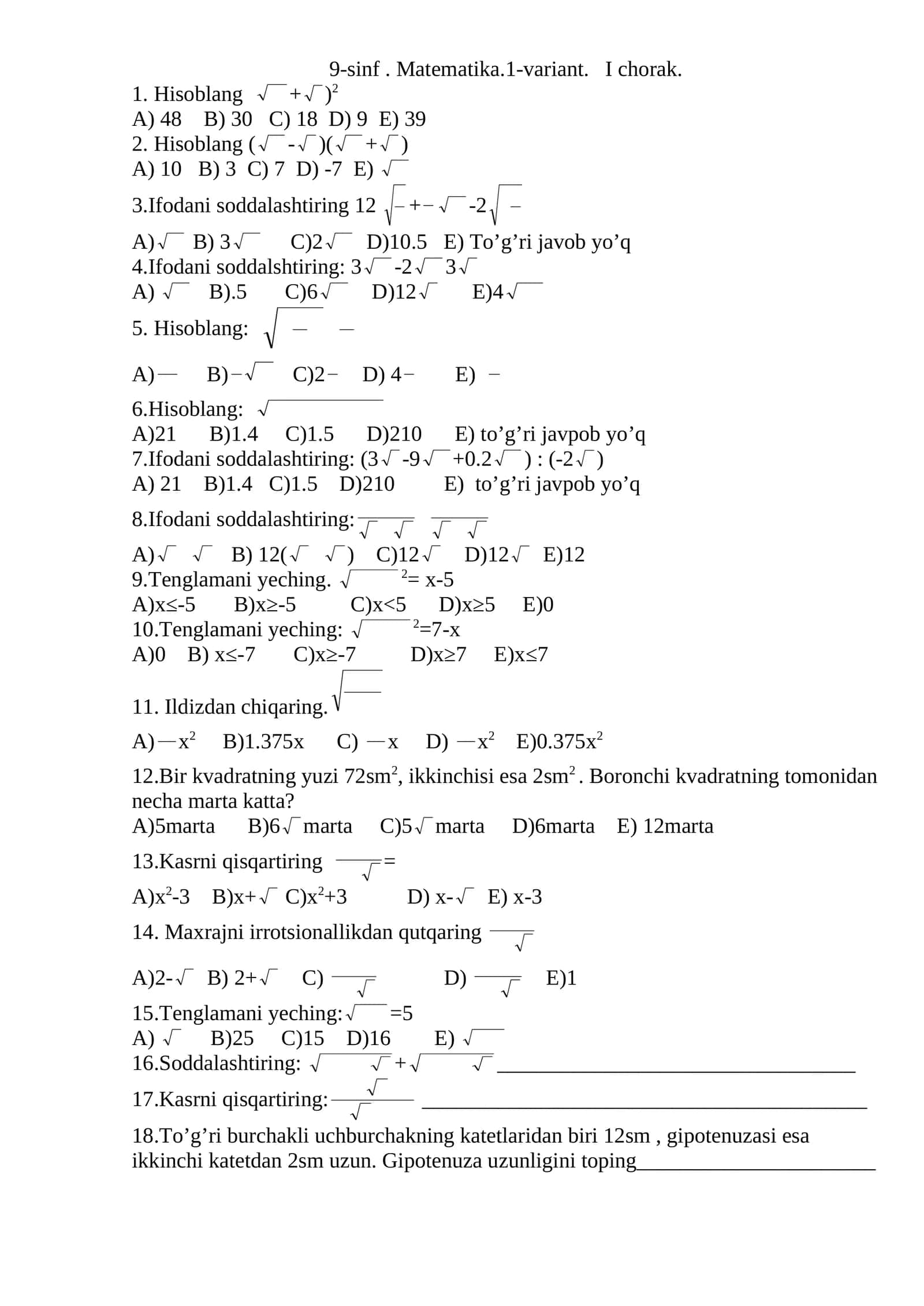 9-sinf. Matematika.1-variant. I chorak