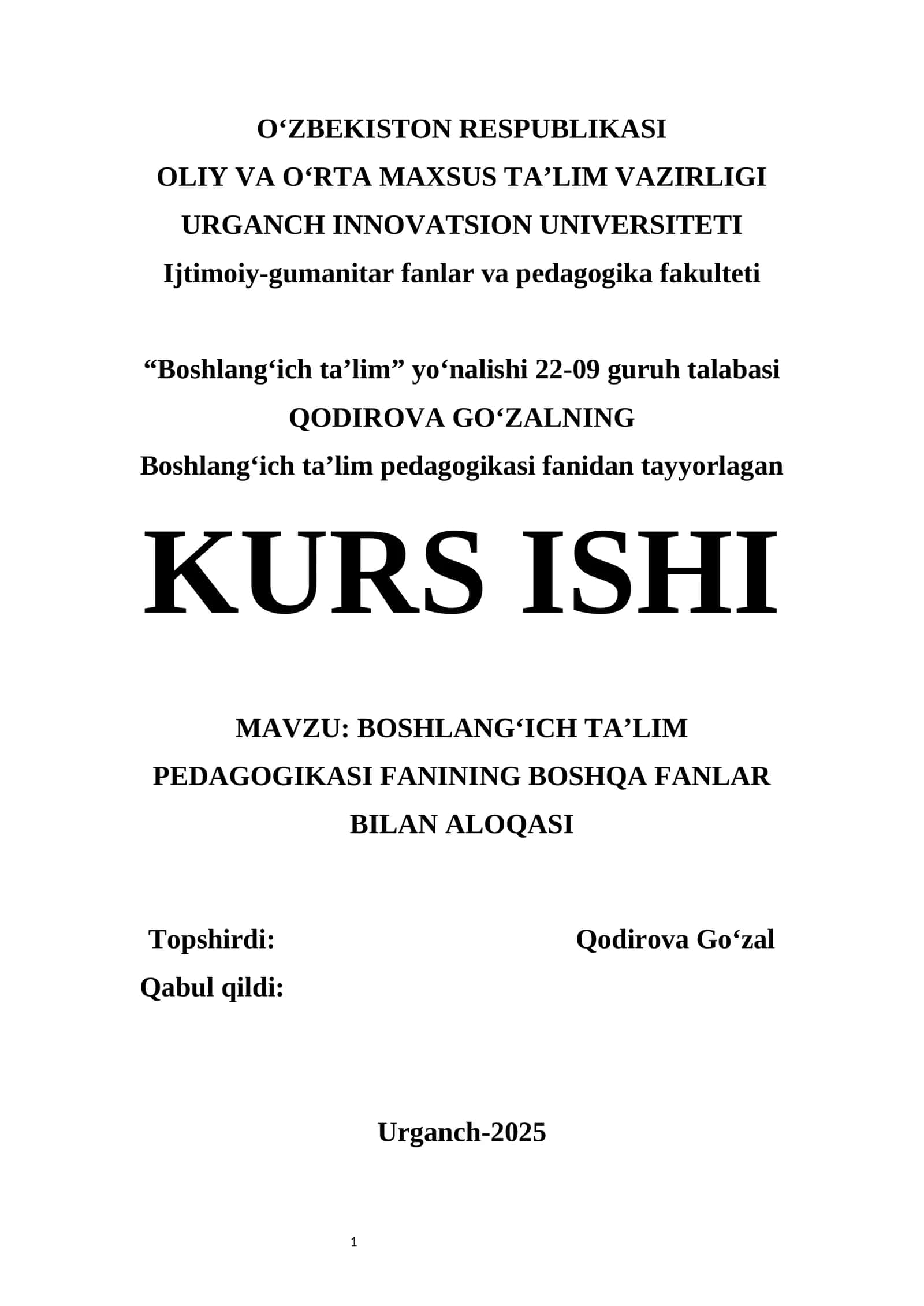 BOSHLANG‘ICH TA’LIM PEDAGOGIKASI FANINING BOSHQA FANLAR BILAN ALOQASI