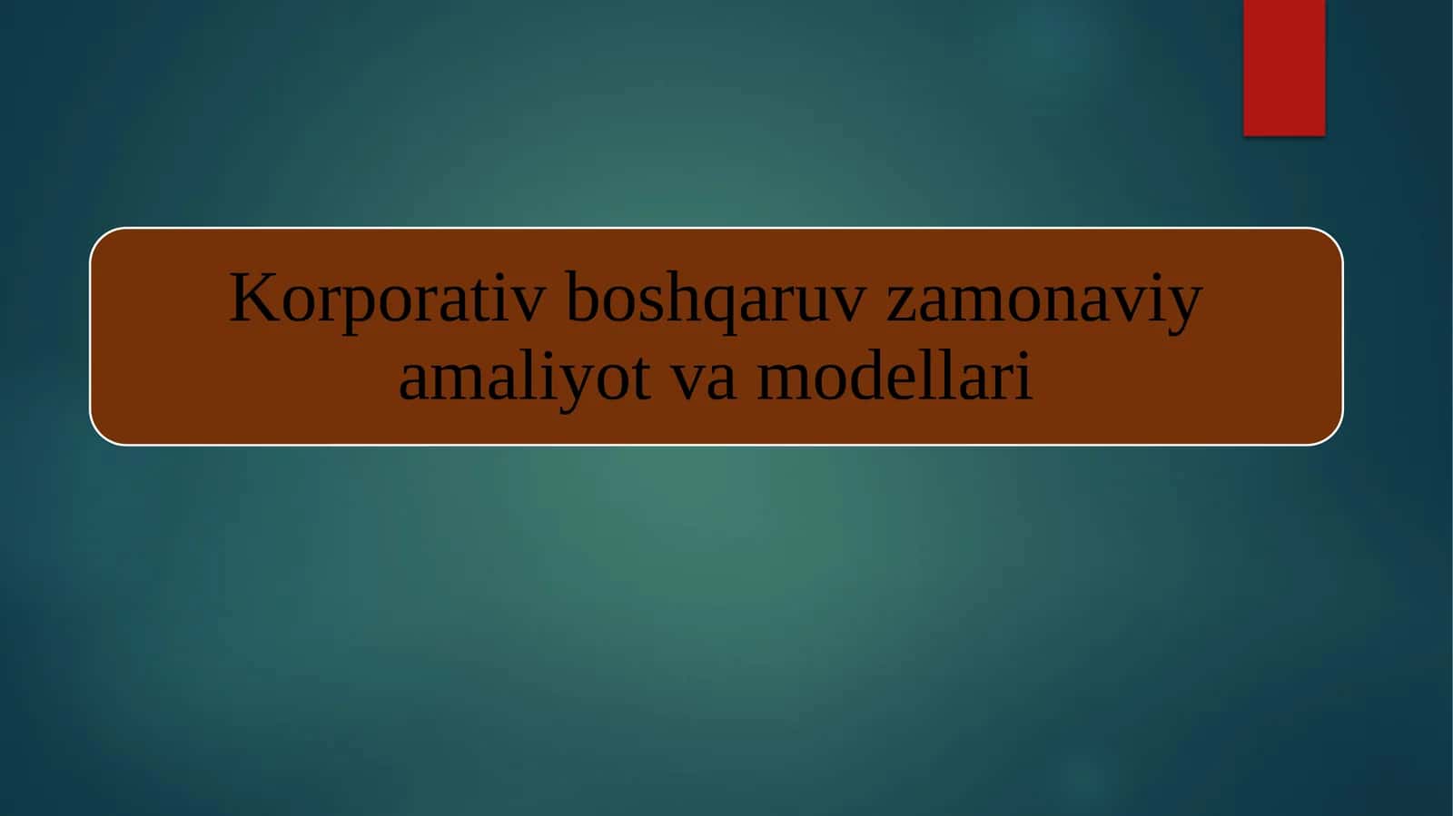 Korporativ boshqaruv modellari
