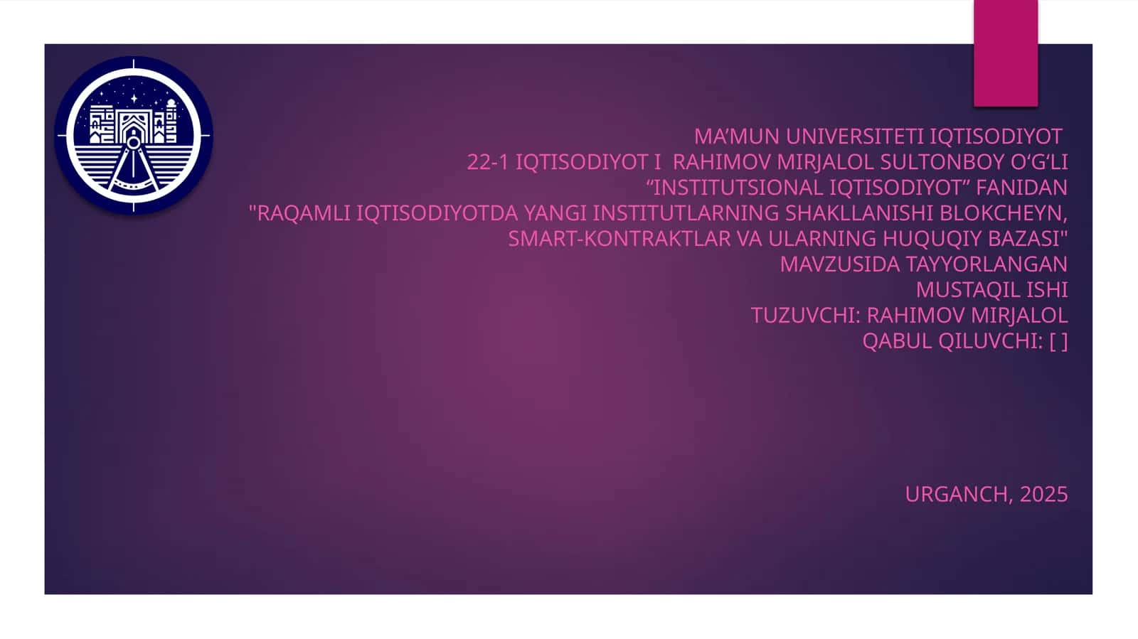 Institutsional iqtisodiyot