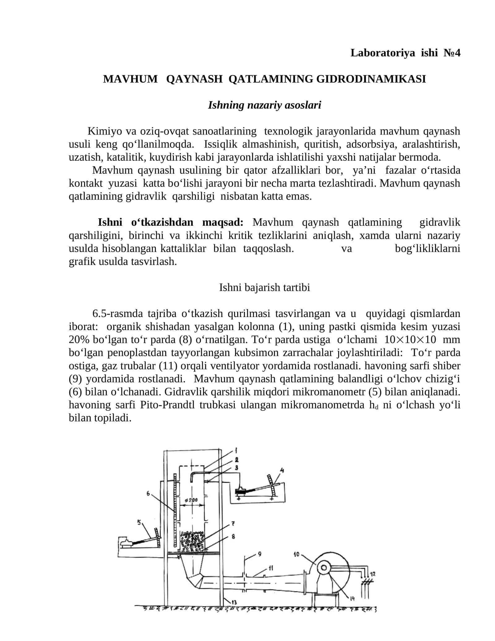 MAVHUM QAYNASH QATLAMINING GIDRODINAMIKASI
