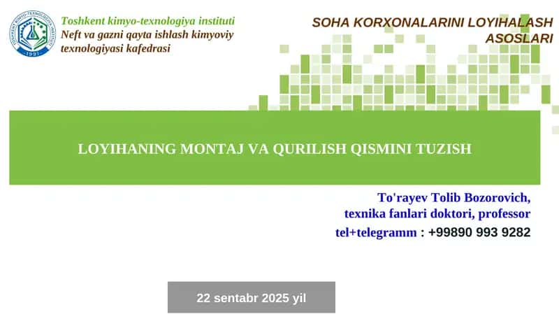 SOHA KORXONALARINI LOYIHALASH ASOSLARI