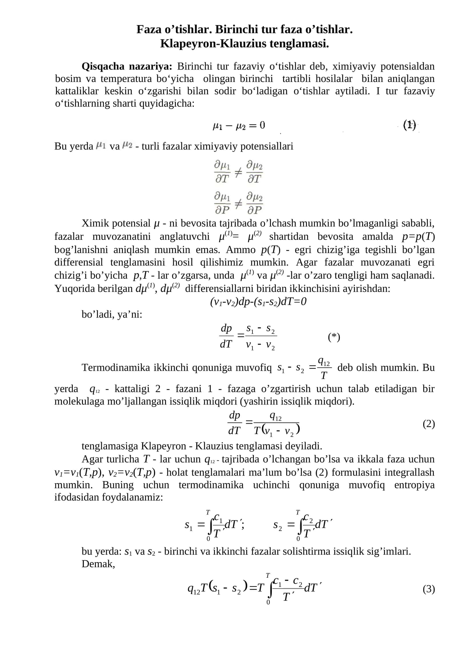 Faza o’tishlar. Birinchi tur faza o’tishlar
