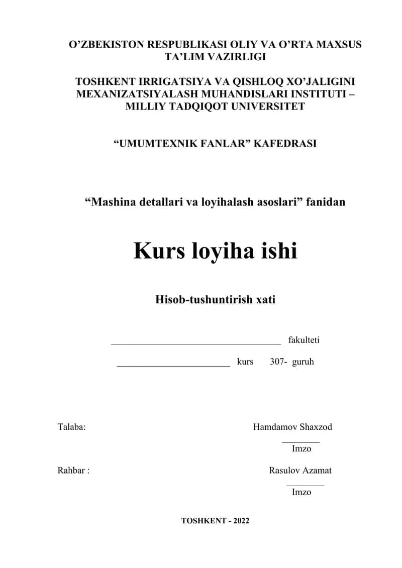 NЕFT SO‘RIB OLUVCHI QURILMANING YURITMASI