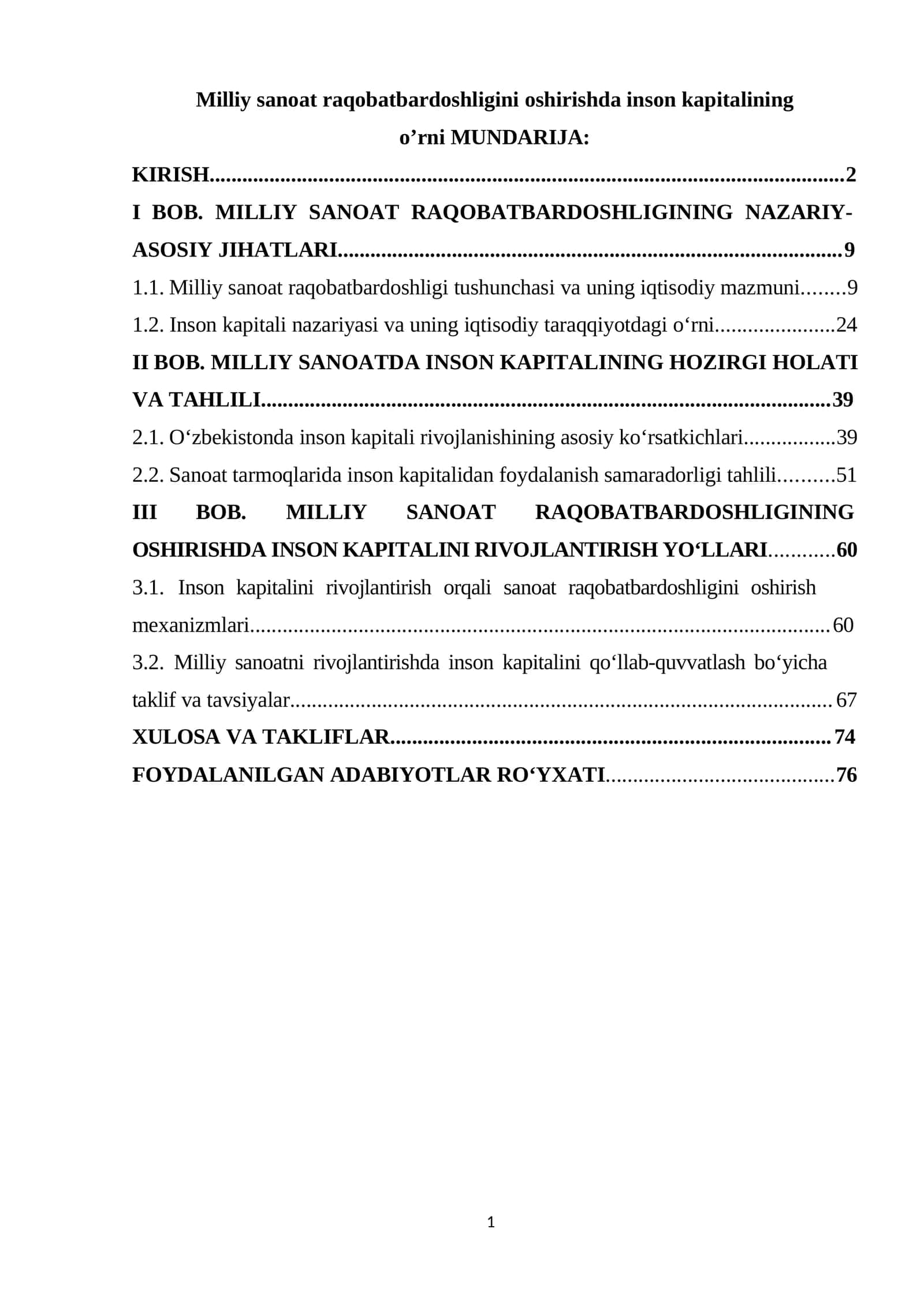 Milliy sanoat raqobatbardoshligini oshirishda inson kapitalining o’rni