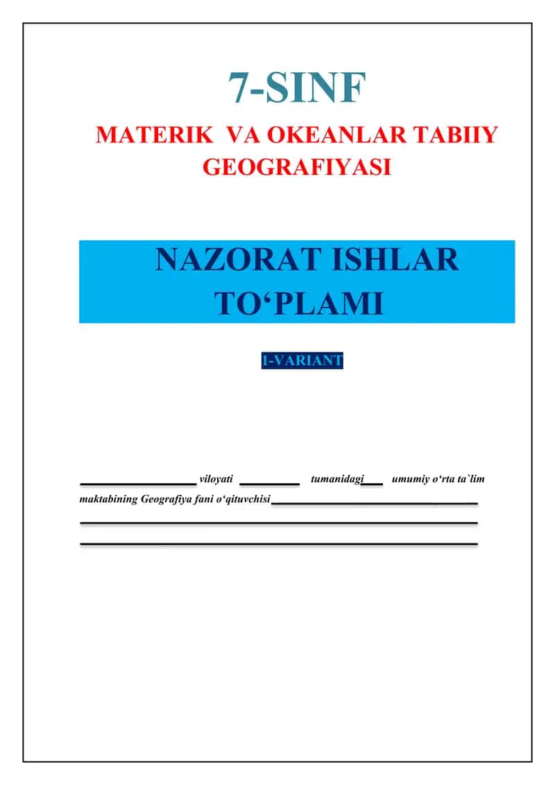 7-SINF. Nazorat ishi to`plami. 1-variant. Test