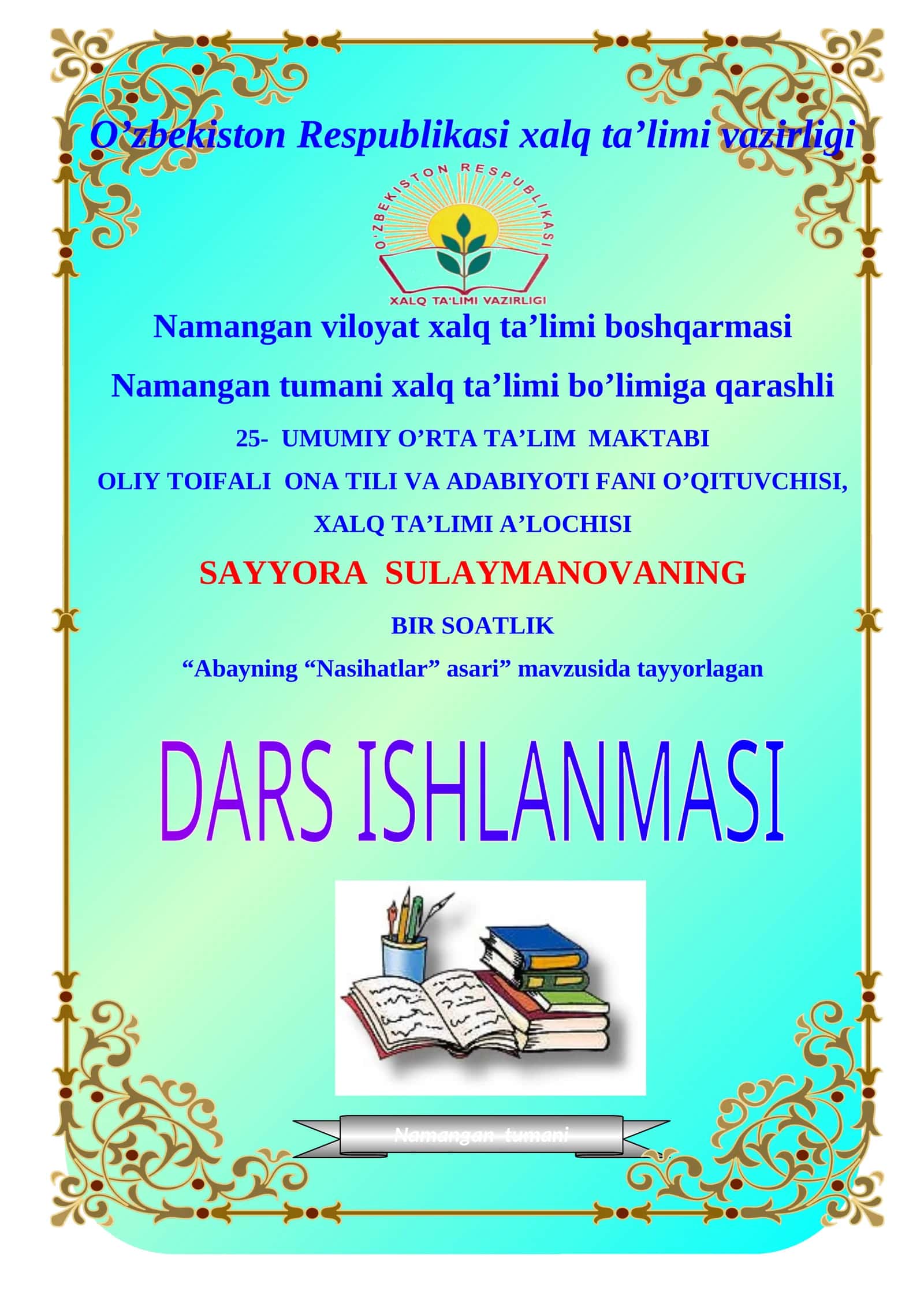6-sinf Adabiyot Abayning Nasihatlar asari mavzusida ochiq dars ishlanma