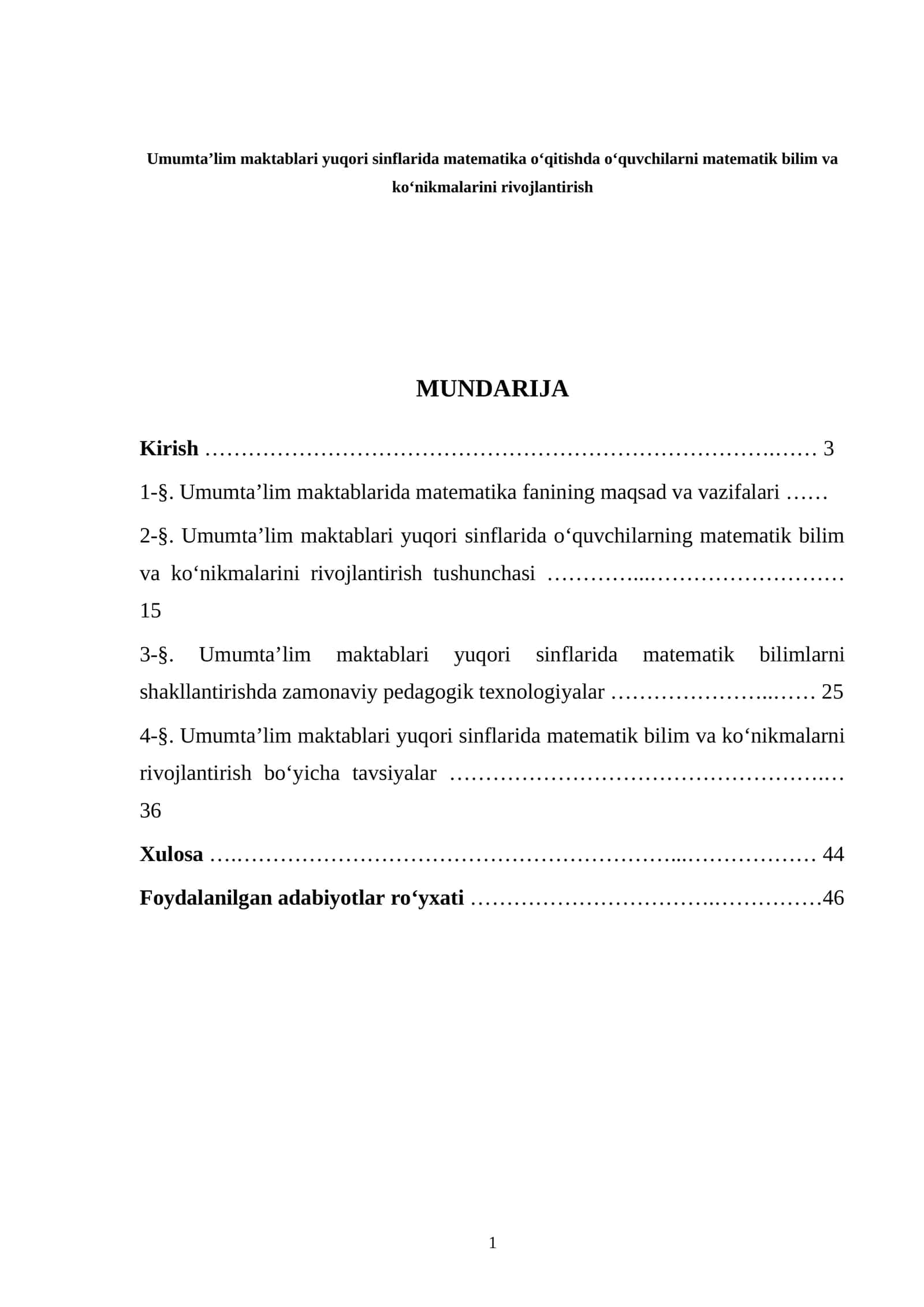 Umumta’lim maktablari yuqori sinflarida matematika o‘qitishda o‘quvchilarni matematik bilim va ko‘nikmalarini rivojlantirish