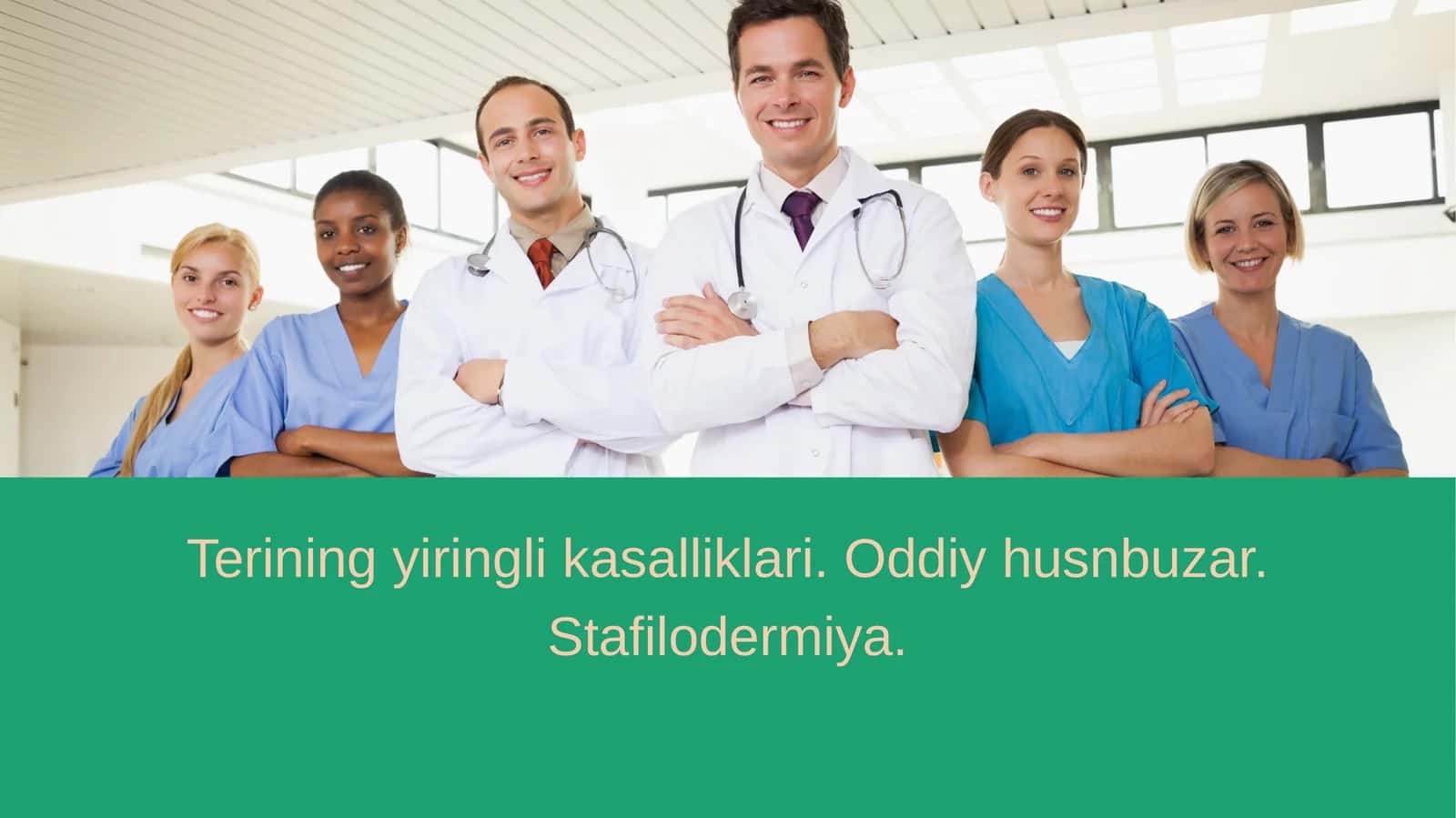 Terining yiringli kasalliklari. Oddiy husnbuzar. Stafilodermiya.